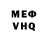 Метадон methadone PRISTER mine