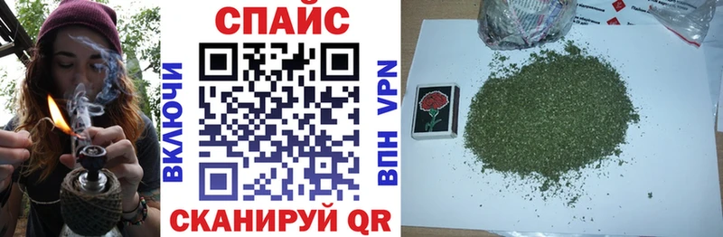 Бутират GHB  закладка  Малгобек 
