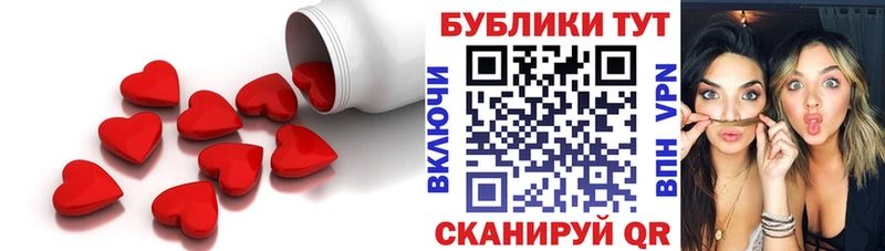 продажа наркотиков  МЕГА онион  Ecstasy mix  Малгобек 