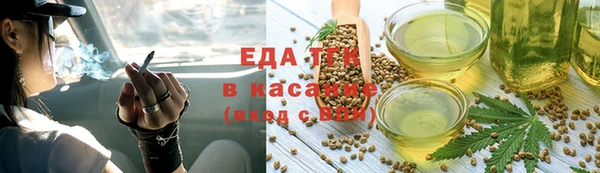 спиды Корсаков