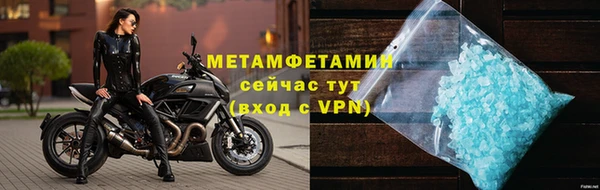 а пвп мука Костерёво