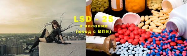 бутират Коряжма