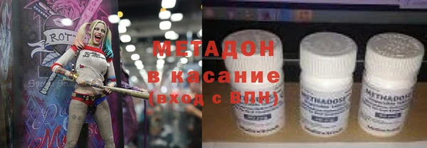 а пвп мука Костерёво