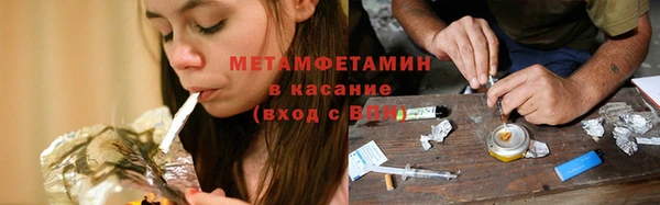 а пвп мука Костерёво