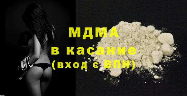 спиды Корсаков