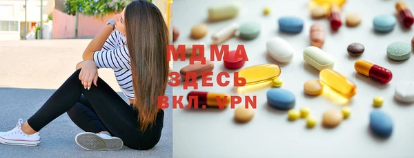бутират Коряжма