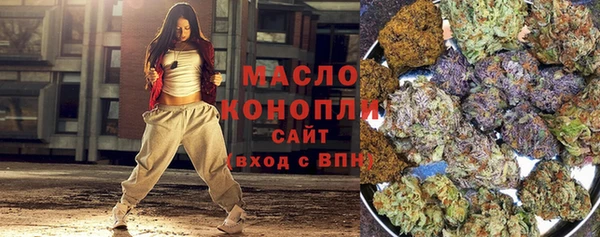 а пвп мука Костерёво