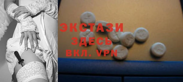 бутират Коряжма