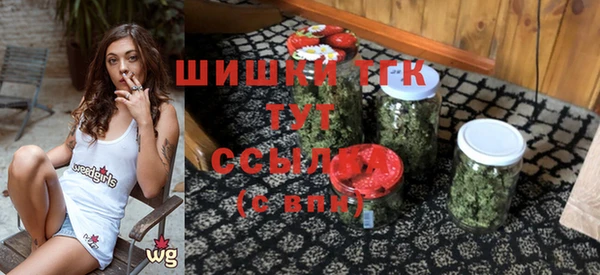 бутират Коряжма