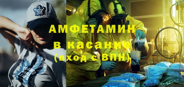 бутират Коряжма