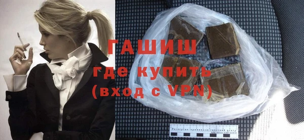 бутират Коряжма