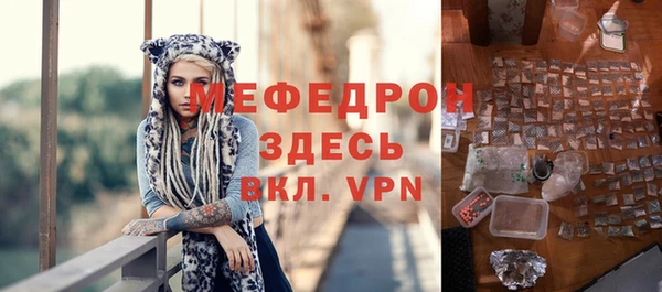спиды Корсаков