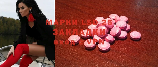 спиды Корсаков