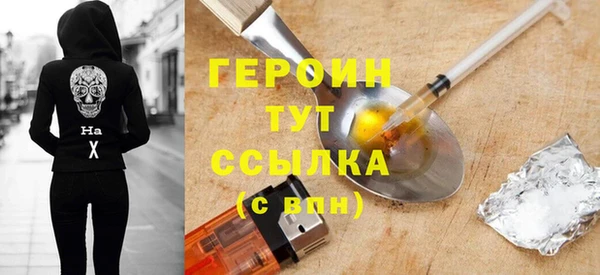 а пвп мука Костерёво