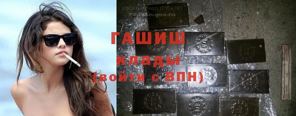 а пвп мука Костерёво