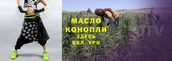 а пвп мука Костерёво