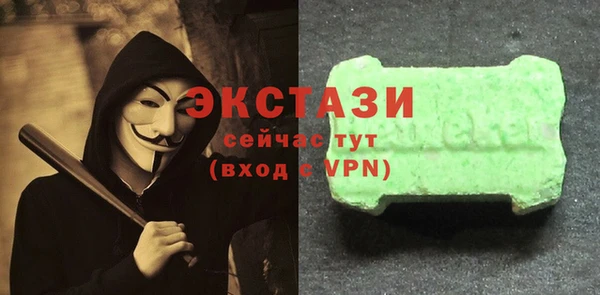 спиды Корсаков