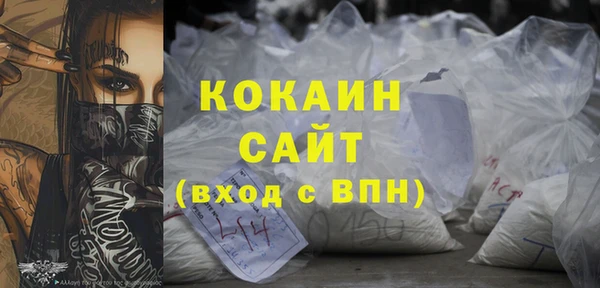 а пвп мука Костерёво