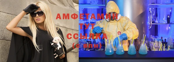 спиды Корсаков