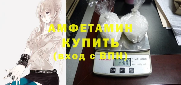 а пвп мука Костерёво