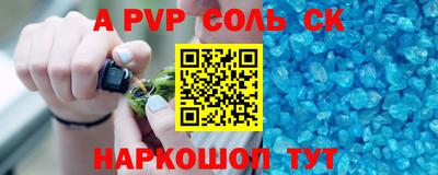 мяу мяу мука Заволжье