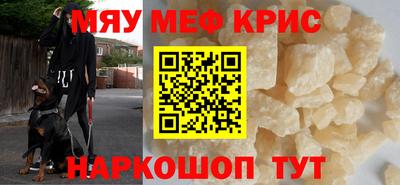 jwh Апрелевка