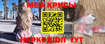 наркотики Жуковский