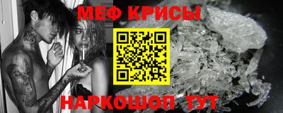 наркотики Жуковский