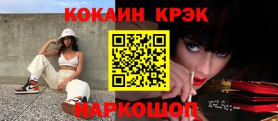 мдма Заводоуковск