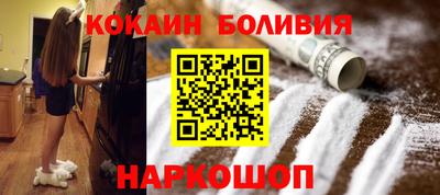 мдма Заводоуковск