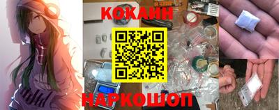мдма Заводоуковск