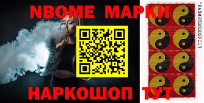 jwh Апрелевка