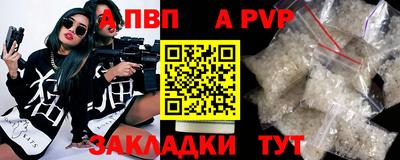 наркотики Жуковский
