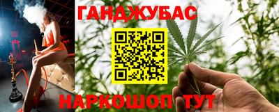 мяу мяу мука Заволжье
