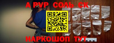 jwh Апрелевка