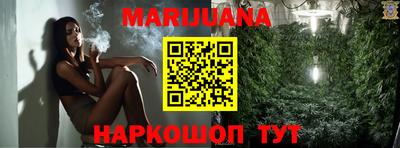 мяу мяу мука Заволжье