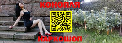 мдма Заводоуковск