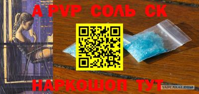 jwh Апрелевка