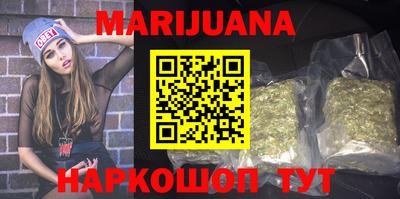 мдма Заводоуковск