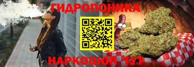 мяу мяу мука Заволжье