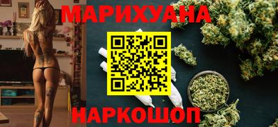наркотики Жуковский