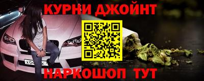 мяу мяу мука Заволжье