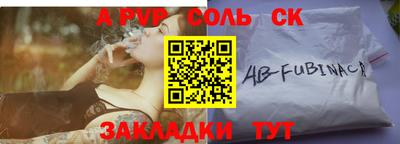 jwh Апрелевка