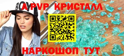 ECSTASY Камышлов