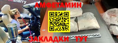 мдма Заводоуковск
