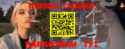 мяу мяу мука Заволжье