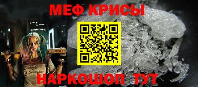 мдма Заводоуковск