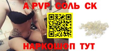 jwh Кандалакша