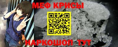 jwh Апрелевка