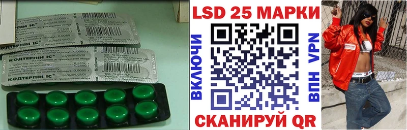 LSD-25 экстази ecstasy  ссылка на мегу онион  Малгобек 